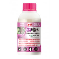 티볼리 액상수화제