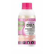 컨텐츠 액상수화제